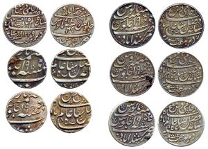 Assorted lot, Silver (6), Rupee, Muhammadabad Banaras and Murshidabad Mints. Fine+ to Very