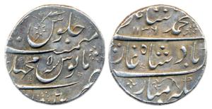 Machlipatan Mint, Silver, Rupee, in the name of Muhammad Shah, AH 1136/5. Beautifully deco