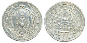 Silver, ½ Pagoda, Vishnu standing on obv, Gopuram on rev, empty buckle type. Probably coun