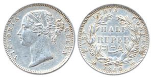 Victoria Queen, Silver, ½ Rupee, 1840, Divided Legend type,retrograde initials on the trun