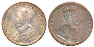 George V, Silver, Rupee, Lakhi or Brockage of obv. Very Fine+, Rare.