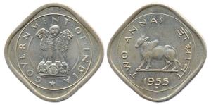 Anna Series, Cupro-nickel, 2 Annas, 1955, Bombay Mint, Extremely Fine, Very Rare.