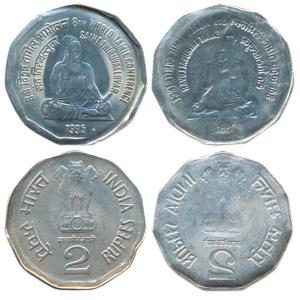 Rupees 2, Lakhi coins, obv Lakhi of a scalloped coin; rev Lakhi of 8th World Tamil Confere