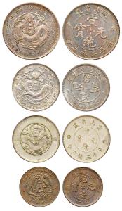 China, Silver (4), Hu Peh Province, 7 Mace & 2 Candareens; Yun Nan province, 3 Mace & 6 Ca