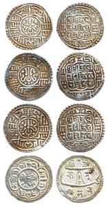 Nepal, Silver (5), Tangka. Very Fine+. (5)