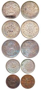 Tibet, Silver, 3 Sarang (3); Copper, 1-1/2 Sarang (5) (Y 24-26, 30). Very Fine+. (8)