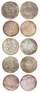 Tibet, Silver (5), Tangka. Very Fine+. (5)