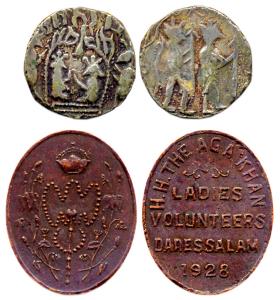 Ram Tanka, Silver, Ram and Lakshmana on obv, Ram Darbar on rev, crude execution; H H Agakh