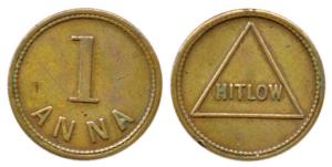 Garden Token, Brass, Hitlow, 1 Anna, straight milling (Prid# 175A). Very Fine+, Rare.