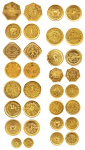Collection of Gold Tola Coins of various weights of numerous banks and companies: total 16