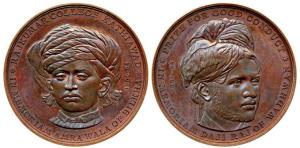 Rajkot State, Copper, Rajkumar College Medal, the Medal was instituted in memory of two Pr