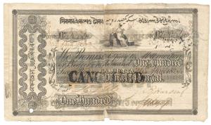 Bank of Bengal, Rupees 100, Type 6, Calcutta, hand signed and dated 24th April 1834. Perso
