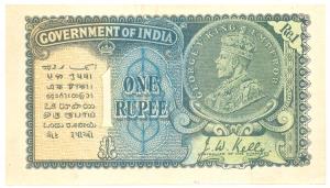 George V, Rupee 1, 2nd issue, 1940, signed J. W. Kelly, (Jhun#2.1B). About Uncirculated.