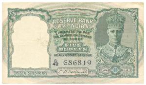 George VI, Rupees 5, 2nd issue, 1947, signed C. D. Deshmukh, front facing, (Jhun #4.1). Ab