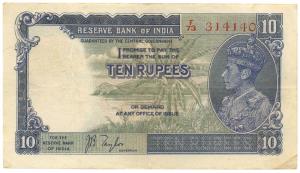 George VI, Rupees 10, 1st issue, 1938, signed J. B. Taylor, (Jhun #5.1). About Very Fine.