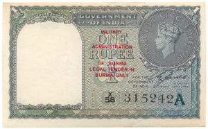 Burma, George VI, Rupee 1, 1945, signed C. E. Jones, Inset A, red overprint Military Admin