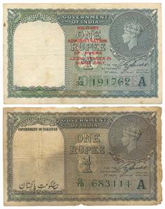 Burma, George VI, Rupee 1, 1945, signed C. E. Jones, red overprint Military Administration