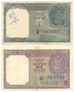 Rupee 1, 1949 and 1964, signed K. R. K. Menon and S. Bhoothalingam, Inset B (Jhun# 1.1.1 &