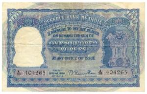 Rupees 100, 1950, signed B. Rama Rau, value written in English, prefix A signifies Bombay 