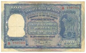 Rupees 100, 1951, signed B. Rama Rau, value written in Hindi reads Rupaye, serial number i
