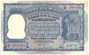 Rupees 100, 1953, signed H.V.R. Iengar, (Jhun# 7.3.2). Extremely Fine. With this note the 