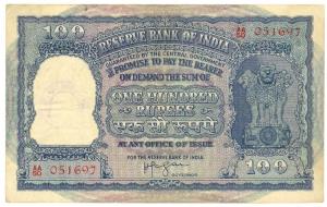 Rupees 100, 1953, signed H.V.R. Iengar, (Jhun# 7.3.2). Very Fine.
