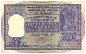 Rupees 100, 1960, signed H.V.R. Iengar, a dam on rev. (Jhun# 7.4.1). Very Fine.