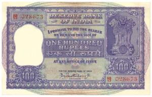 Rupees 100, 1960, signed P. C. Bhattacharya, a dam on rev. (Jhun# 7.4.2). Uncirculated, Sc