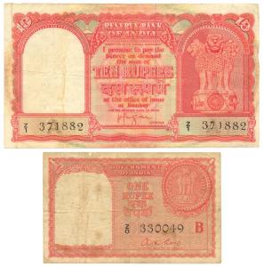 Persian Gulf issue, Rupees 1 & 10, 1957 & 1959, signed A. K. Roy, H. V. R. Iengar, (Jhun#1