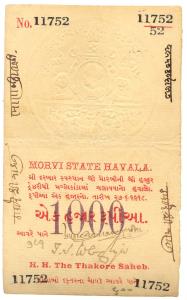 Morvi, Rupees 1000, hand signed Thakore Shri Waghji, central inscription printed in red in