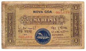 Uma (One) Rupia, 2nd issue, 1917, Banco Nacional Ultramarino, blue colour seal 2, containi
