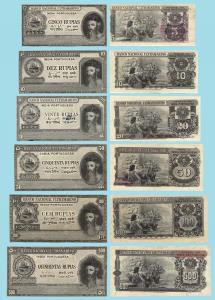 Set of 5,10, 20, 50 100 and 500 Rupias, 1945, Banco Nacional Ultramarino, Uniface, Trial P