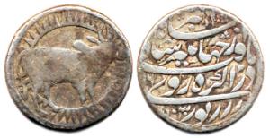 Jehangir, Silver, Zodiac Rupee, Taurus sign, Bull to right on obv, Agra Mint, AH1030/16. A