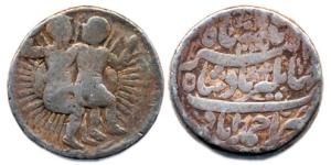 Jehangir, Silver, Zodiac Rupee, Gemini sign, Ahmedabad Mint, Ah1027. About Very Fine, Very