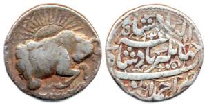 Jehangir, Silver, Zodiac Rupee, Aries sign, Ahmedabad Mint, AH1027. Very Fine, Rare.