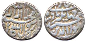 Jehangir, Silver, Heavy ½ Rupee, 6.9g, Kabul Mint, AH (102)5. About Very Fine, Rare.