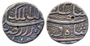 Jehangir as Salim, Silver, ½ Salimi Rupee, Ahmedabad Mint. Very Fine, Rare.