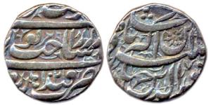Jehangir, Silver, Heavy Rupee, 13.5g, Qandhar mint, Sakhat-i- Nurani couplet, AH 1021. Nic