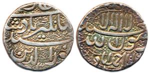 Jehangir, Silver, Heavy Rupee, Ahmedabad Mint, Kalima type, AH 1016/3. Nice even toning, V