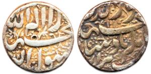 Jehangir, Silver, Rupee, Berar Mint, small bird to right at bottom on obv., AH 1014. Very 