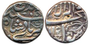 Jehangir, Silver, Rupee, probably Elichpur Mint, bird on both obv. and rev., Kalima type, 