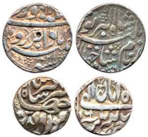 Jehangir, Silver, Rupee, Lahore Mint, Bada Bar couplet, AH 1036/21, Jehangirnagar Mint, RY