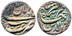 Jehangir, Silver, Rupee, Tatta Mint, AH 1027/13. Nice deep toning, Extremely Fine.