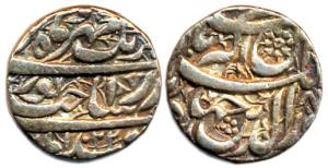Jehangir, Silver, Heavy Rupee, Qandhar Mint, Sakhat-i-Nurani couplet, AH 1022/6. Nice even