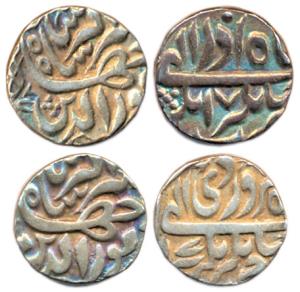 Jehangir, Silver, Rupees, Jahangirnagar mint, Azar Month, RY 17, Farwardi Month, RY 7. Ext