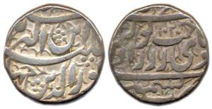 Jehangir, Silver, Rupee, Kashmir Mint, Sakhat-i-Nurani couplet, AH 1020. Very Fine, Rare.