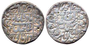 Silver, Rupee, Pattan-Deo (Somnath) Mint, AH 1047. About Very Fine, Rare.