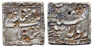 Shahjahan, Square, Silver, Rupee, Kalima on obv. date and mint off flan. Fine+, Very Rare.