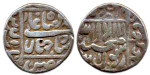 Shahjahan, Silver, ½ Rupee, Ujjain Mint. About Very Fine, Rare.