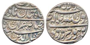 Shahjahan, Silver, Rupee, Burhanpur Mint, Kalima type, Month Farwardi, RY Ahd, New variety